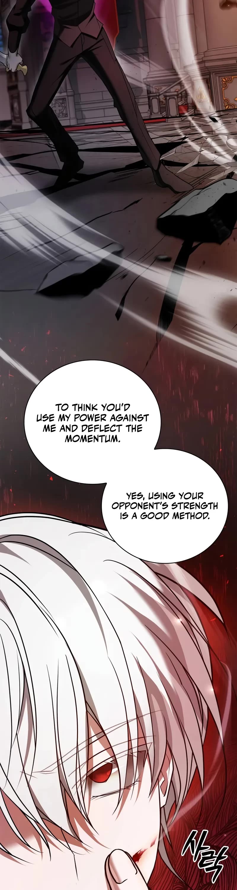 I’m Not That Kind of Talent Chapter 89 page 49 - Chapter 89