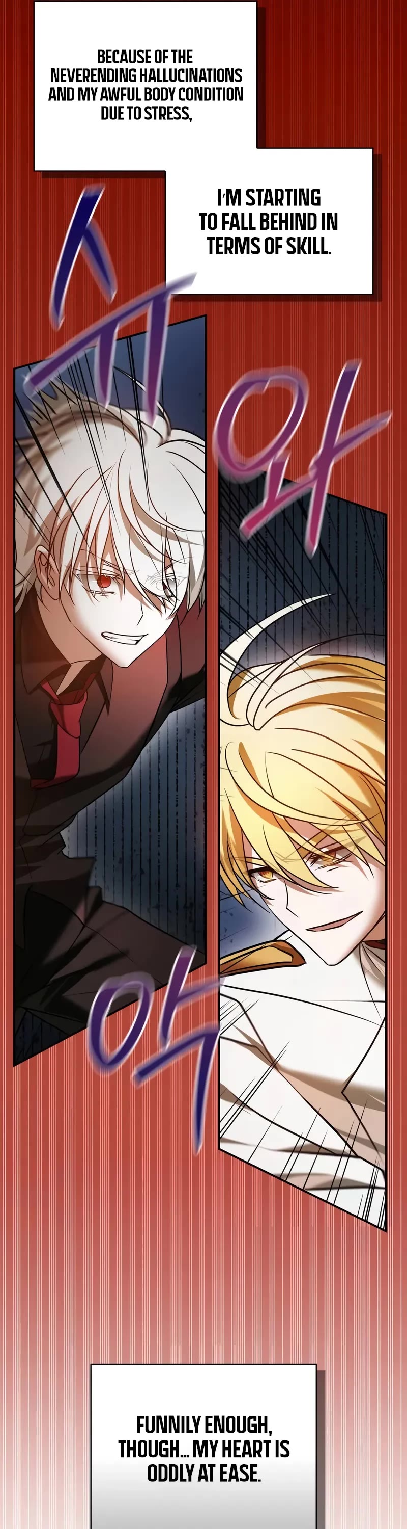 I’m Not That Kind of Talent Chapter 89 page 54 - Chapter 89