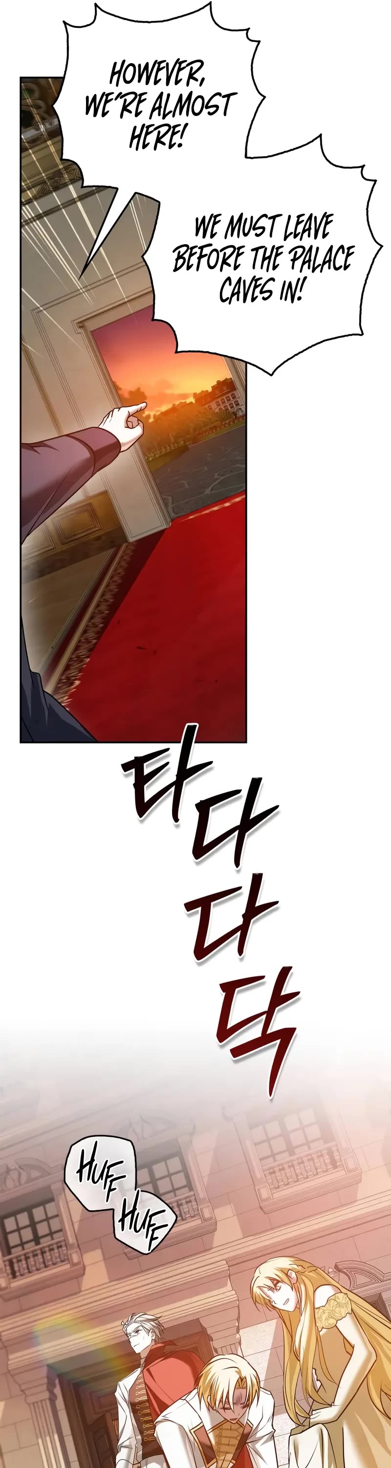 I’m Not That Kind of Talent Chapter 89 page 57 - Chapter 89