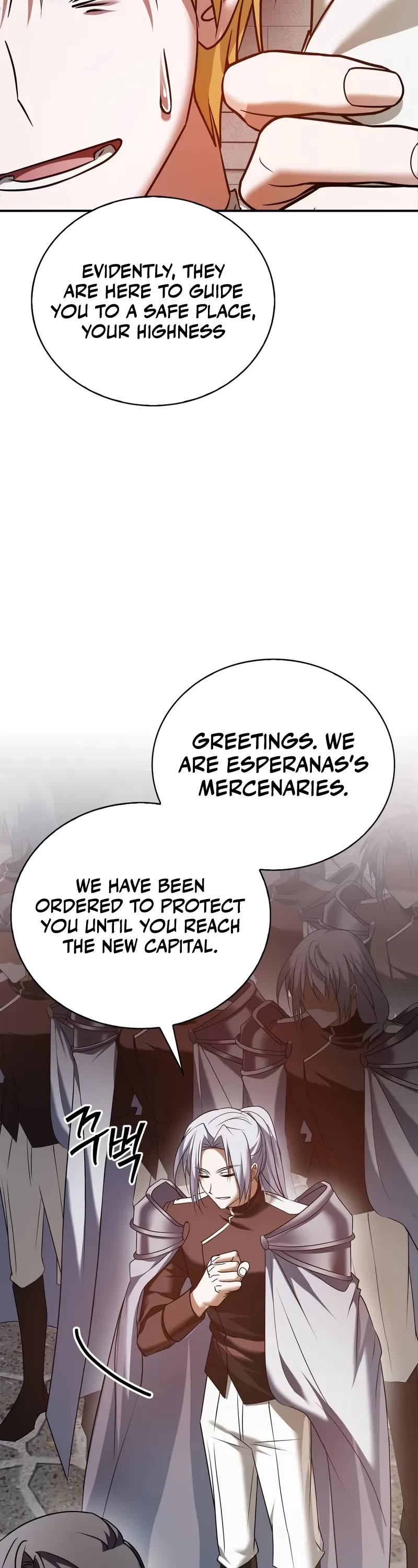 I’m Not That Kind of Talent Chapter 89 page 63 - Chapter 89