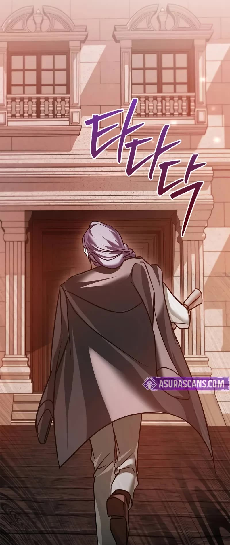 I’m Not That Kind of Talent Chapter 89 page 72 - Chapter 89
