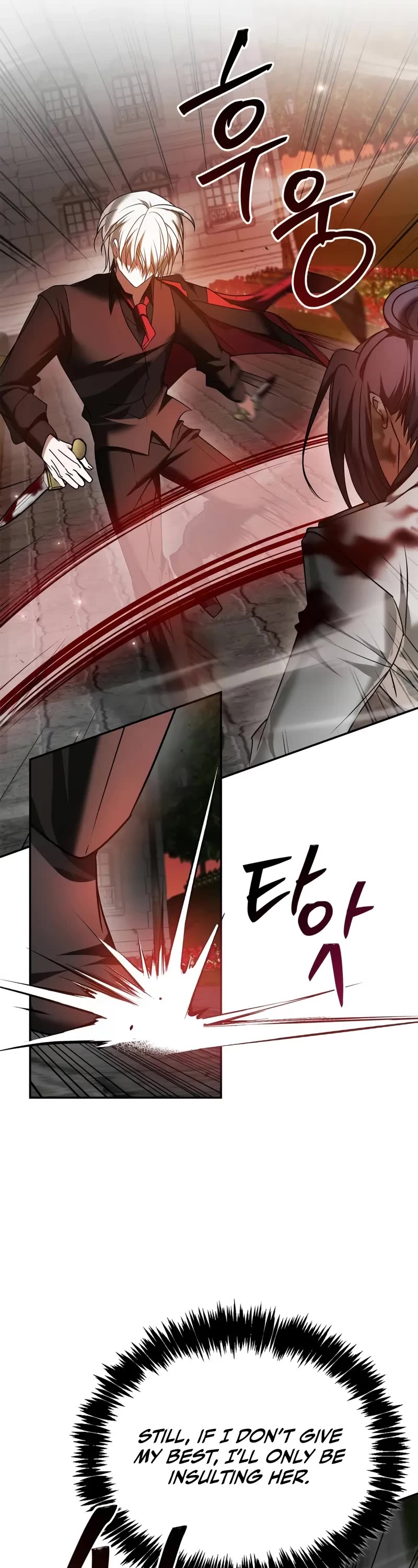 I’m Not That Kind of Talent Chapter 89 page 9 - Chapter 89