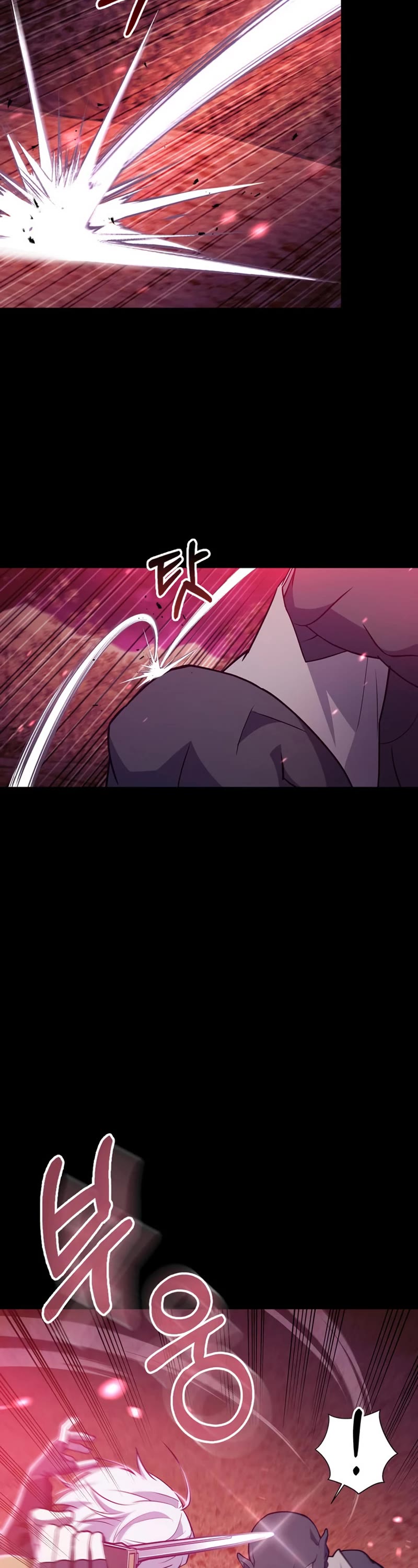 I’m Not That Kind of Talent Chapter 9 page 10 - Chapter 9