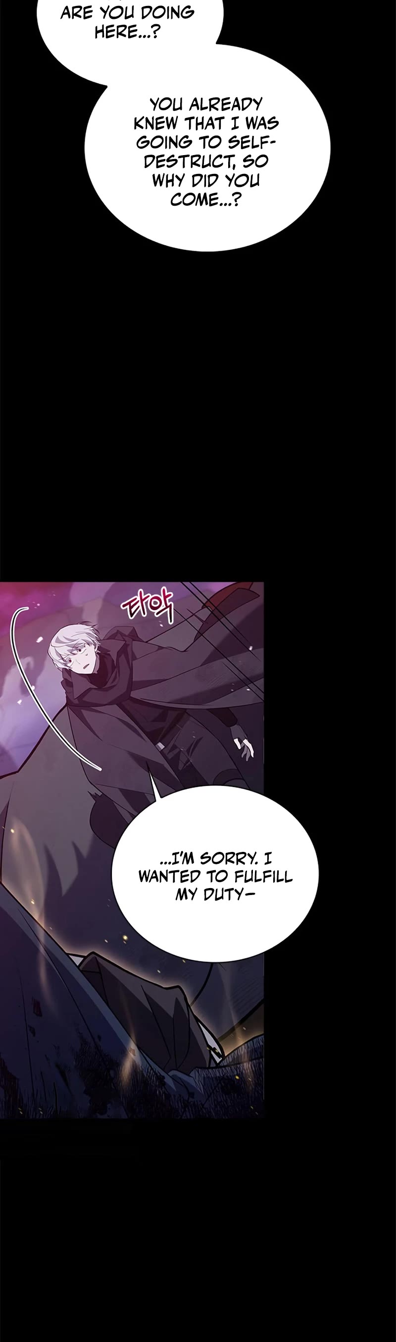 I’m Not That Kind of Talent Chapter 9 page 30 - Chapter 9