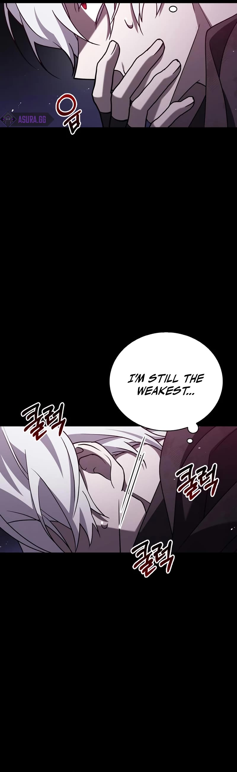 I’m Not That Kind of Talent Chapter 9 page 41 - Chapter 9