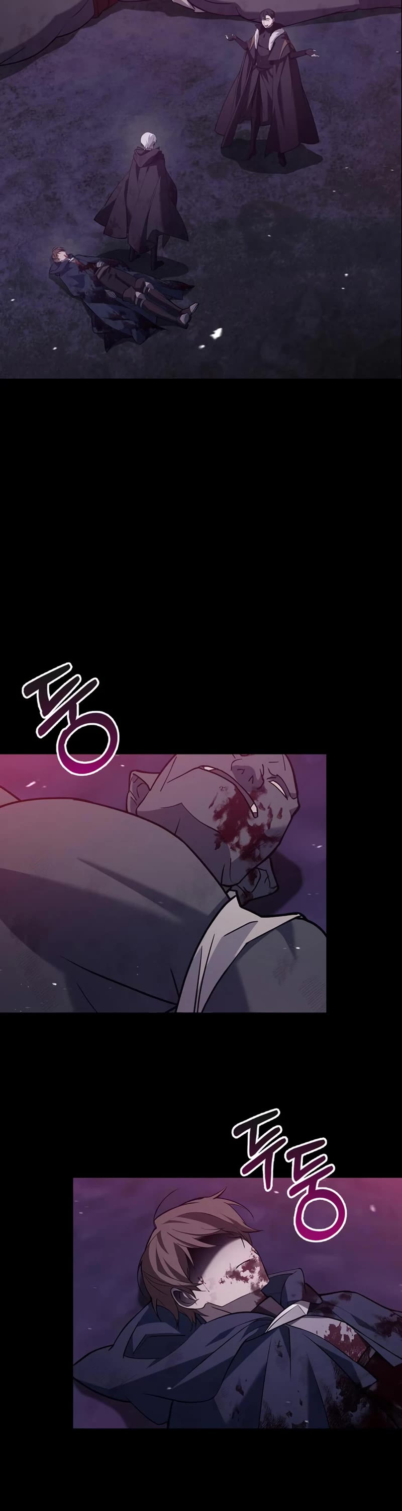 I’m Not That Kind of Talent Chapter 9 page 51 - Chapter 9