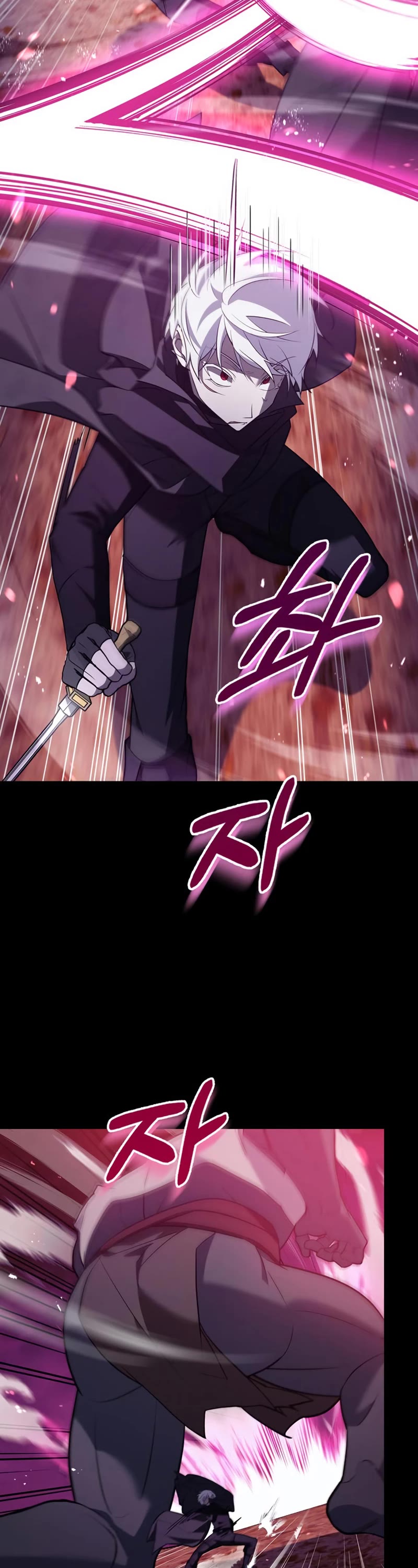 I’m Not That Kind of Talent Chapter 9 page 8 - Chapter 9