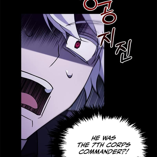 I’m Not That Kind of Talent Chapter 9 cover