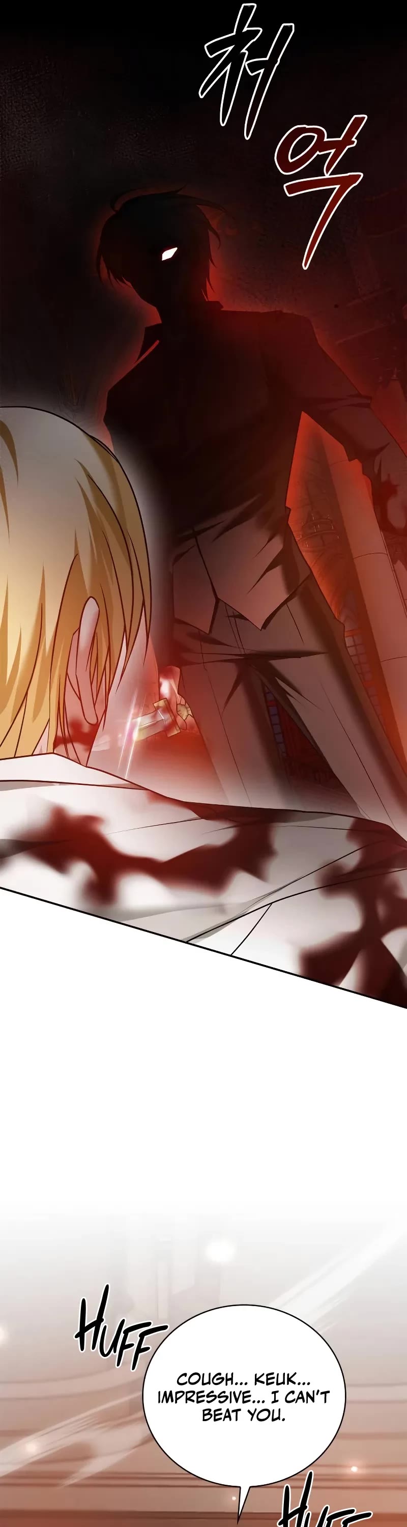 I’m Not That Kind of Talent Chapter 90 page 15 - Chapter 90