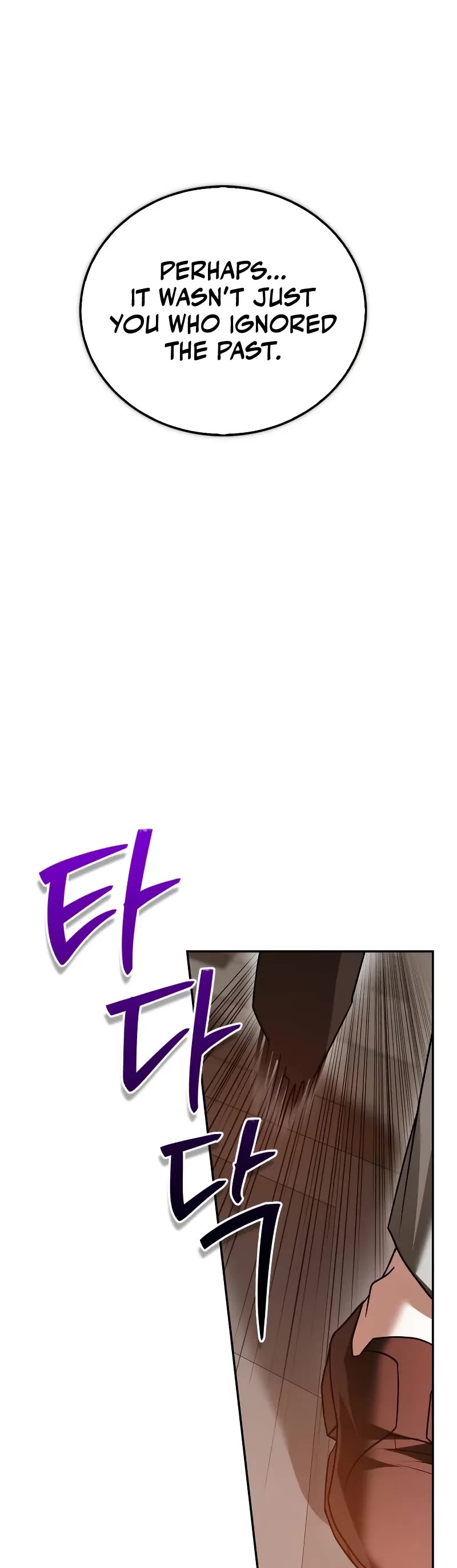 I’m Not That Kind of Talent Chapter 90 page 18 - Chapter 90