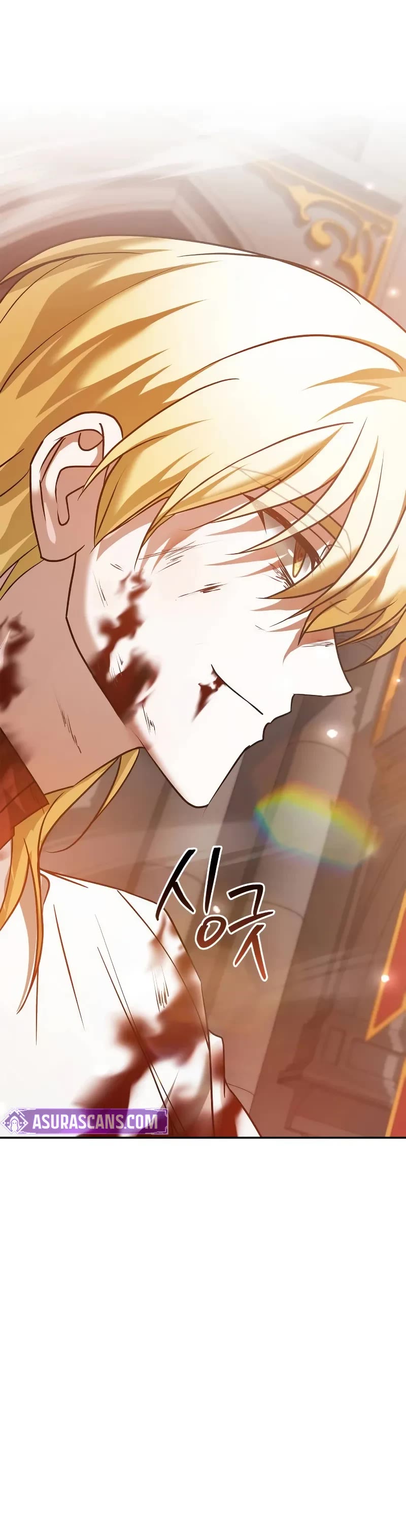 I’m Not That Kind of Talent Chapter 90 page 20 - Chapter 90