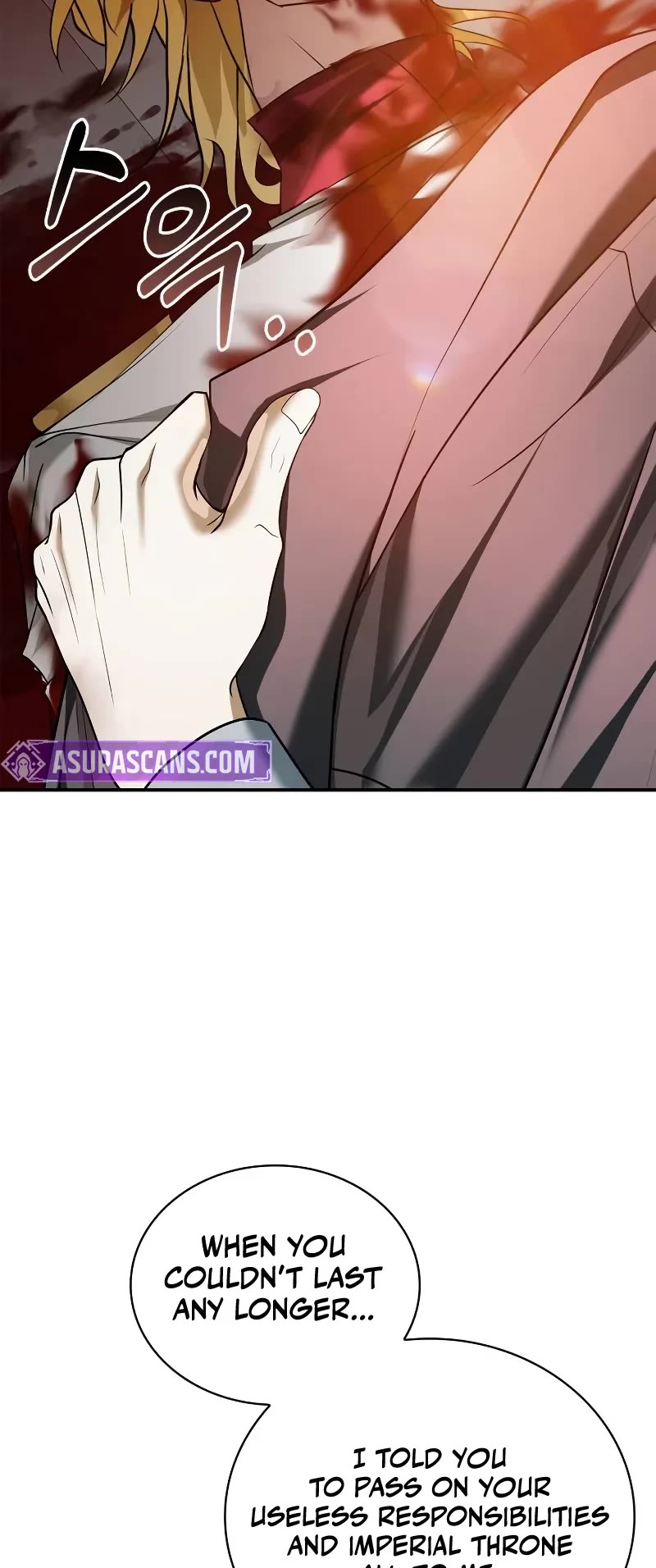 I’m Not That Kind of Talent Chapter 90 page 28 - Chapter 90