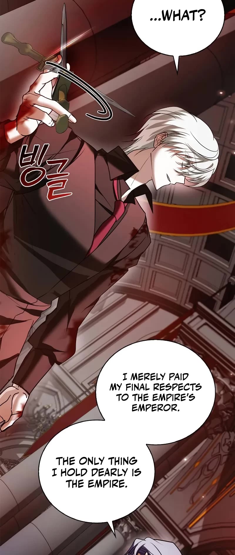 I’m Not That Kind of Talent Chapter 90 page 33 - Chapter 90