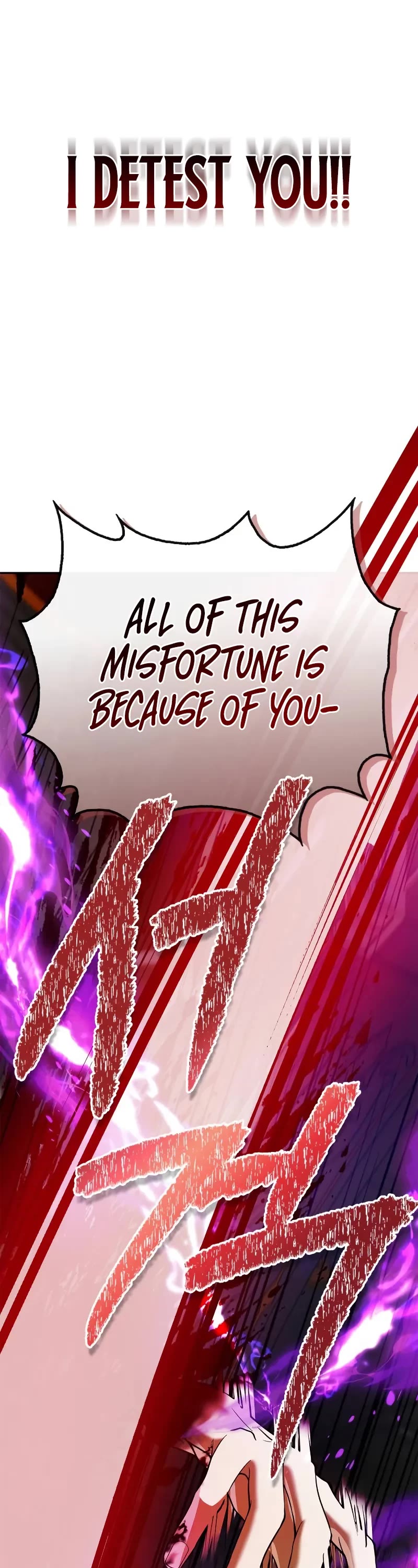 I’m Not That Kind of Talent Chapter 90 page 40 - Chapter 90