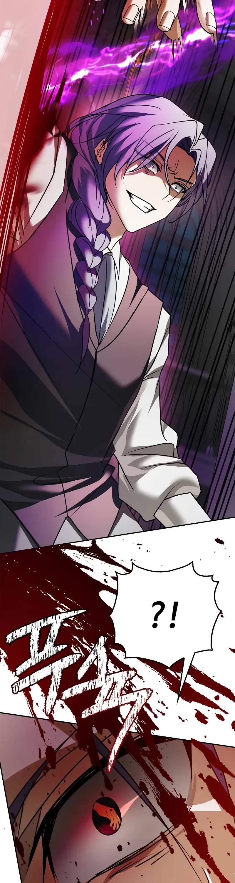 I’m Not That Kind of Talent Chapter 90 page 41 - Chapter 90