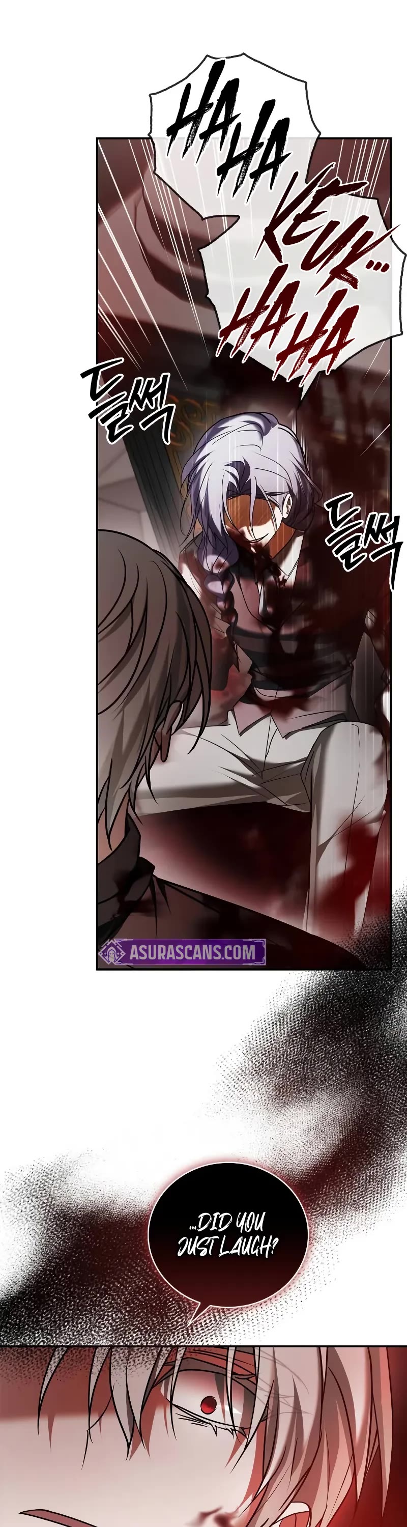 I’m Not That Kind of Talent Chapter 90 page 56 - Chapter 90