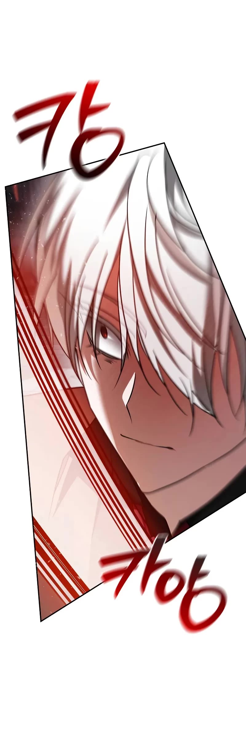 I’m Not That Kind of Talent Chapter 90 page 6 - Chapter 90
