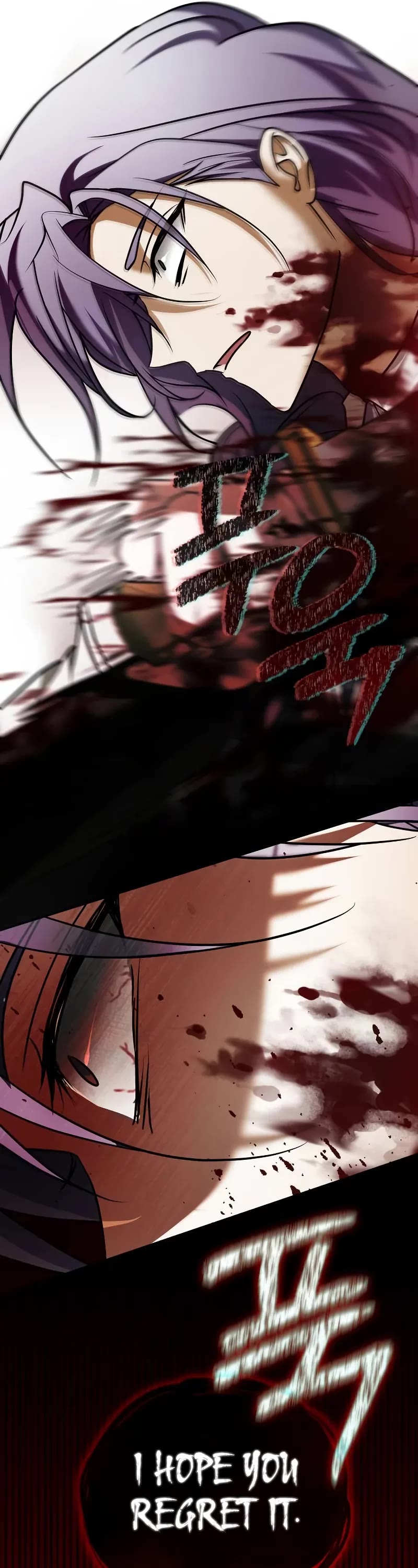 I’m Not That Kind of Talent Chapter 90 page 60 - Chapter 90