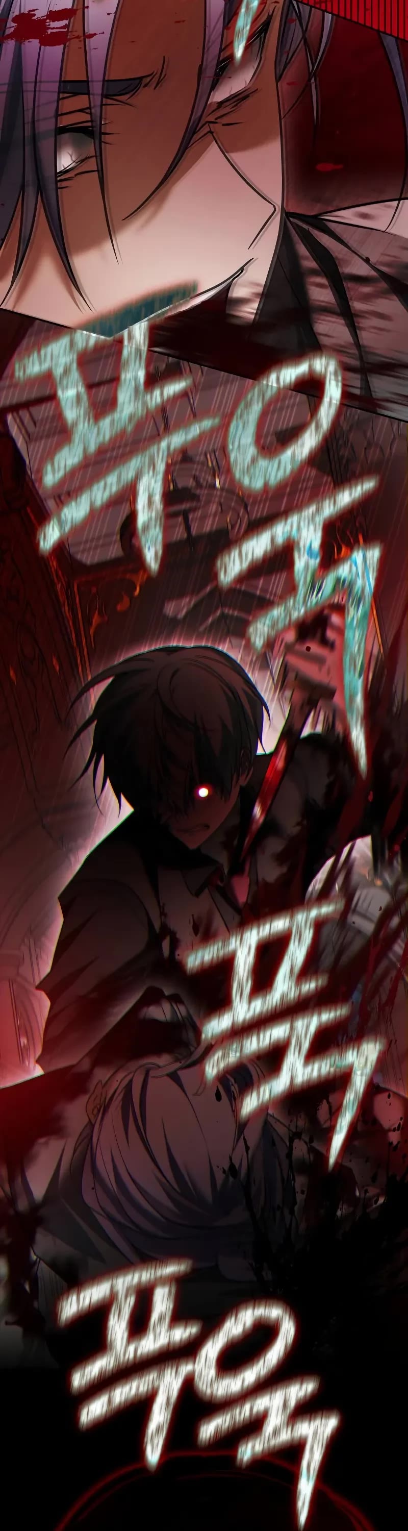 I’m Not That Kind of Talent Chapter 90 page 62 - Chapter 90
