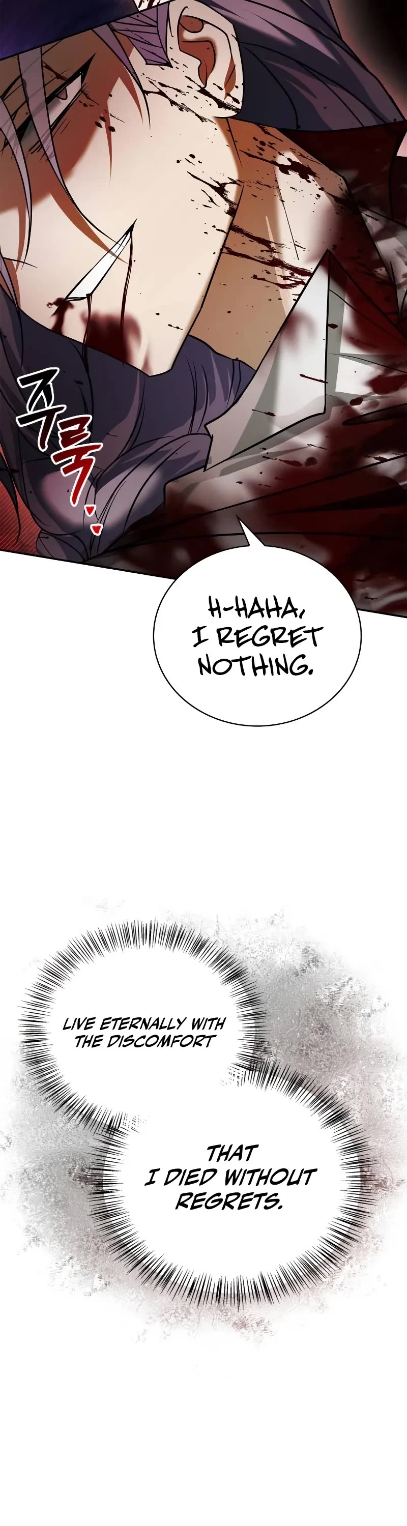 I’m Not That Kind of Talent Chapter 90 page 66 - Chapter 90