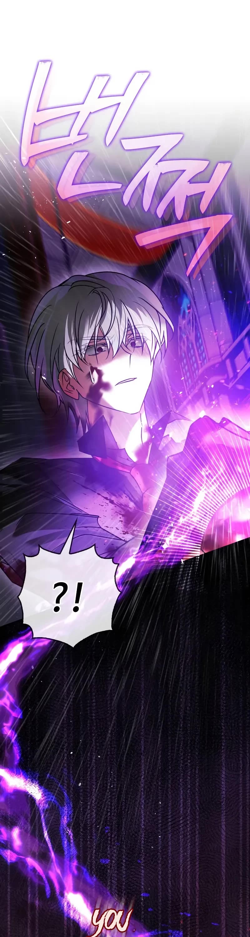 I’m Not That Kind of Talent Chapter 90 page 67 - Chapter 90