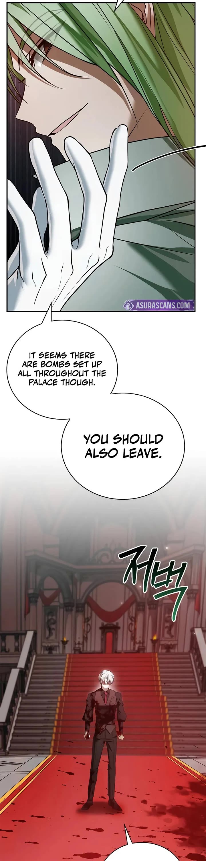 I’m Not That Kind of Talent Chapter 91 page 16 - Chapter 91