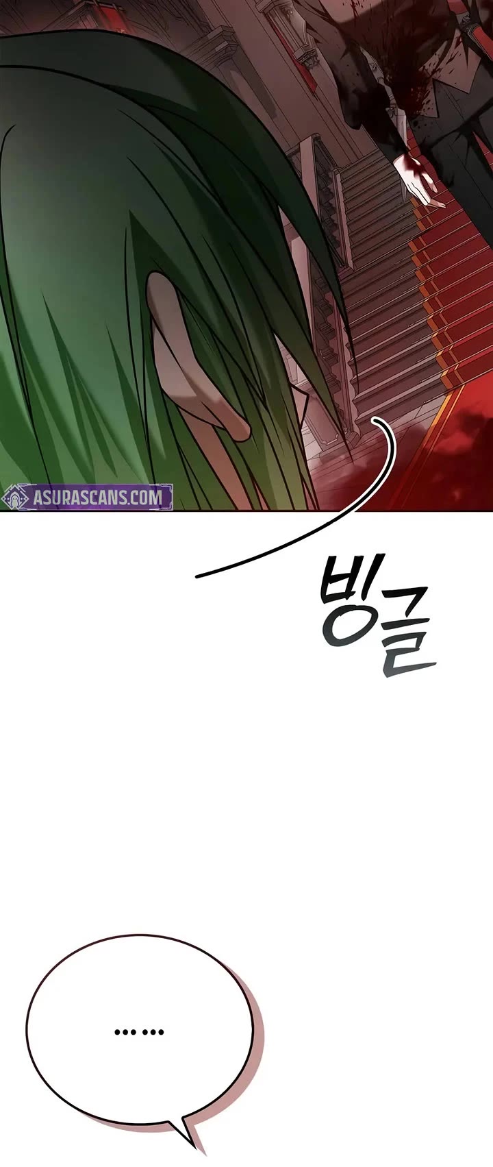 I’m Not That Kind of Talent Chapter 91 page 19 - Chapter 91