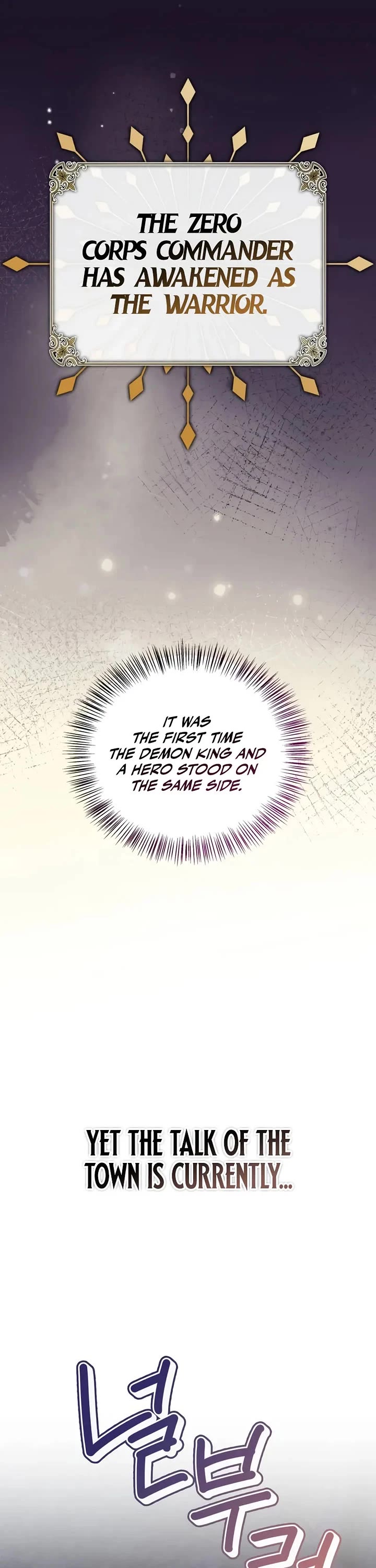 I’m Not That Kind of Talent Chapter 91 page 27 - Chapter 91
