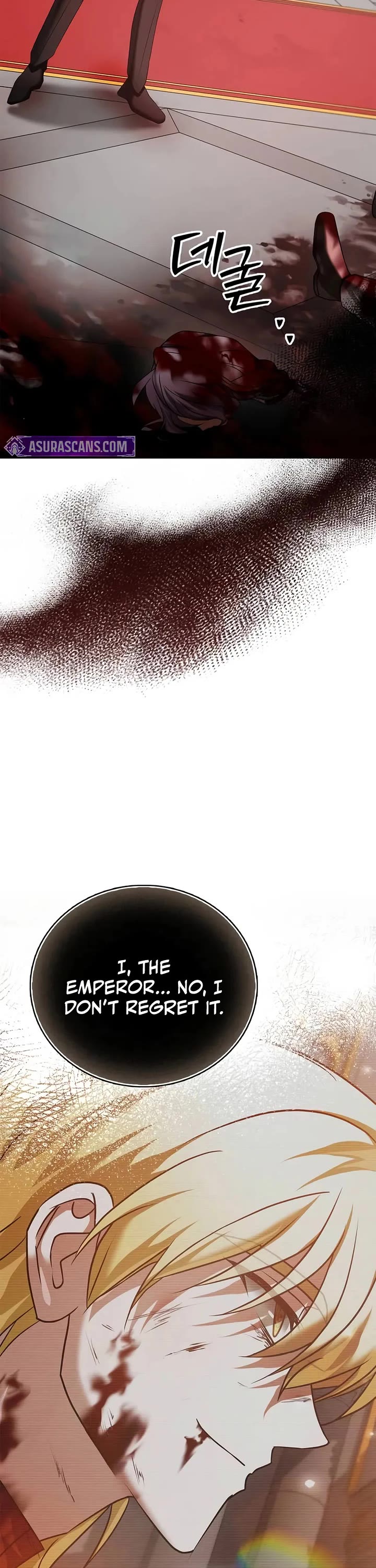 I’m Not That Kind of Talent Chapter 91 page 3 - Chapter 91