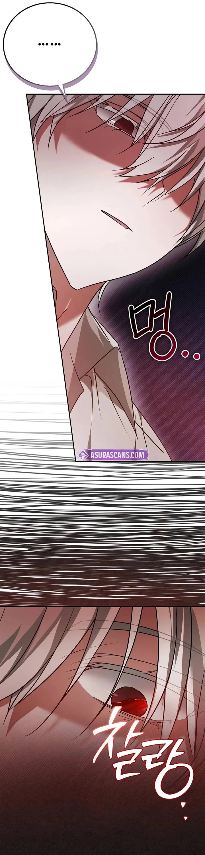 I’m Not That Kind of Talent Chapter 91 page 40 - Chapter 91