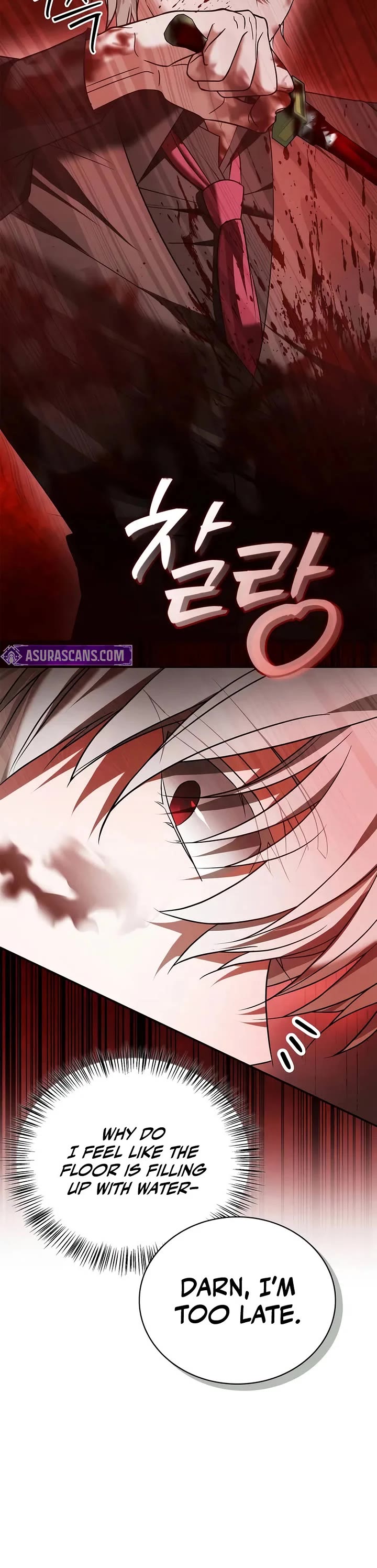 I’m Not That Kind of Talent Chapter 91 page 5 - Chapter 91