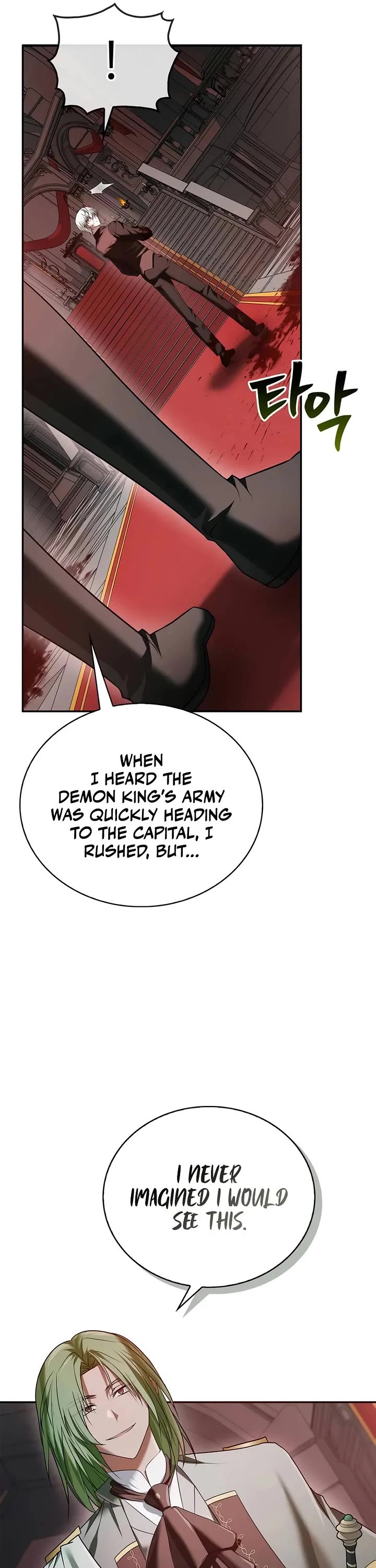 I’m Not That Kind of Talent Chapter 91 page 6 - Chapter 91