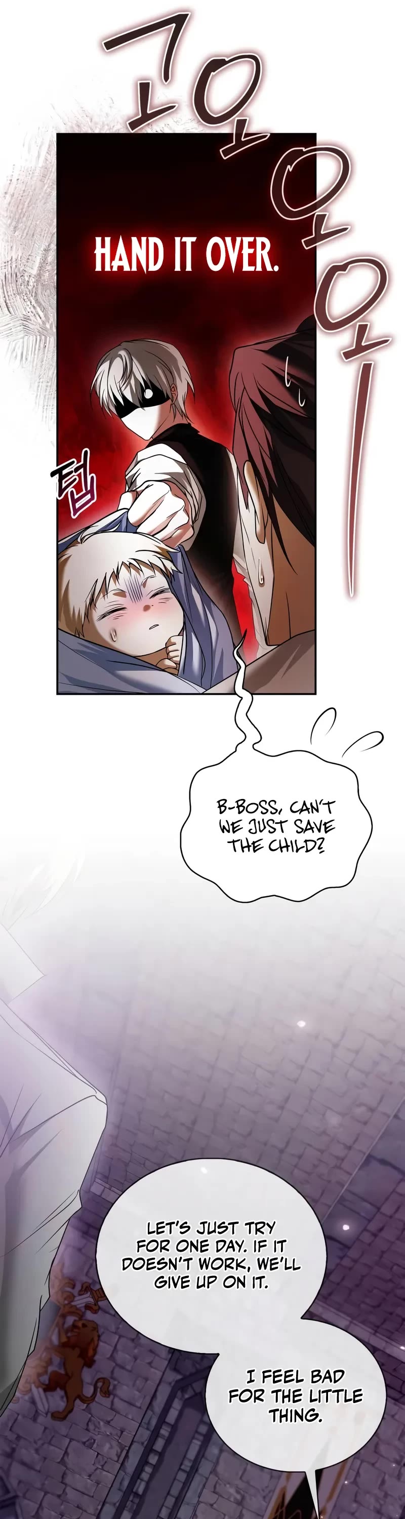 I’m Not That Kind of Talent Chapter 92 page 17 - Chapter 92