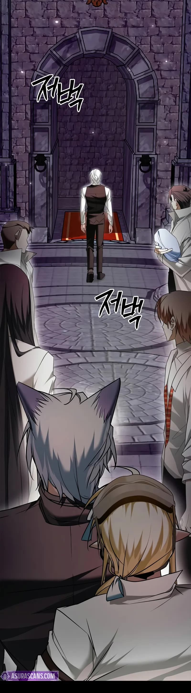 I’m Not That Kind of Talent Chapter 92 page 21 - Chapter 92