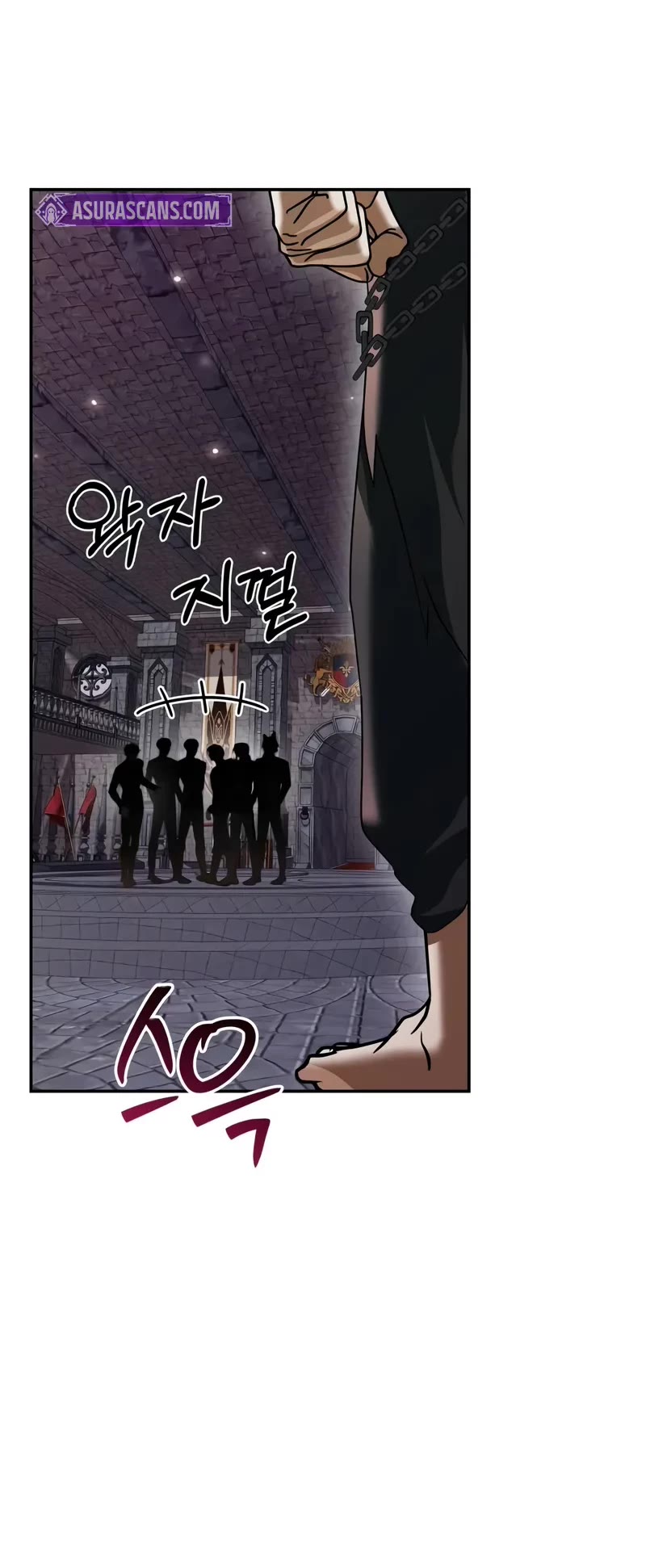 I’m Not That Kind of Talent Chapter 92 page 26 - Chapter 92