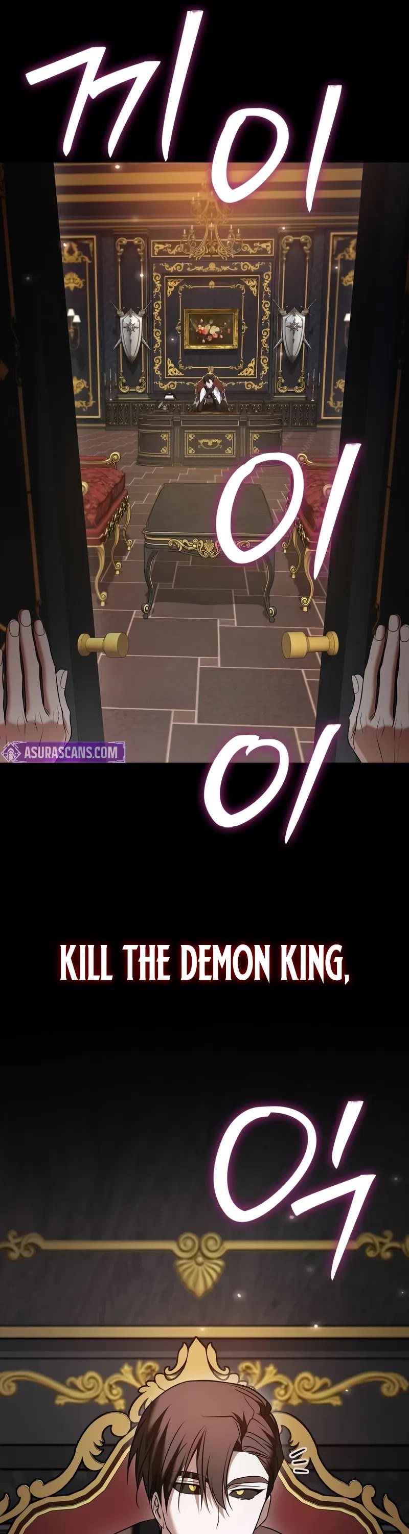 I’m Not That Kind of Talent Chapter 92 page 32 - Chapter 92