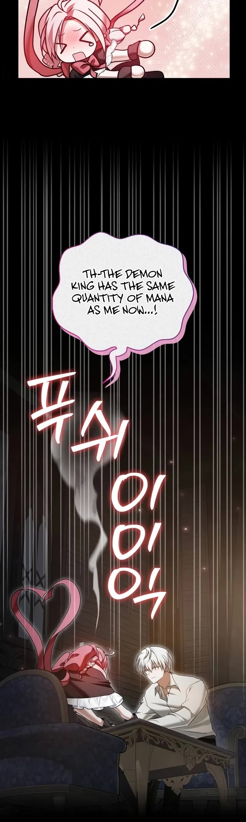 I’m Not That Kind of Talent Chapter 92 page 56 - Chapter 92