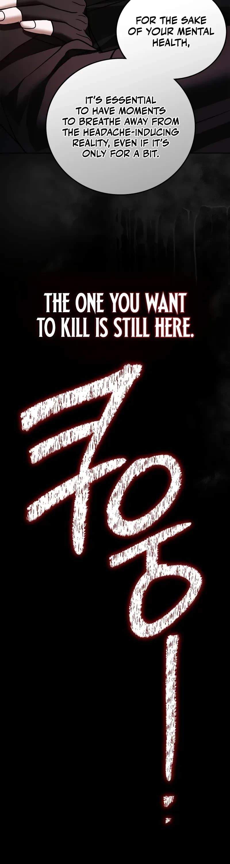 I’m Not That Kind of Talent Chapter 92 page 66 - Chapter 92