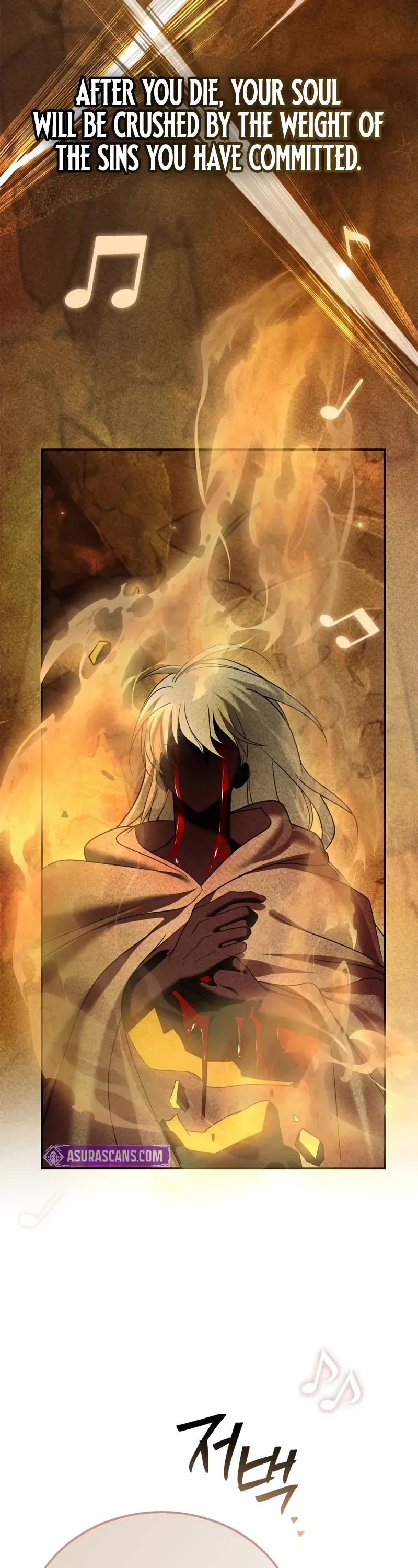 I’m Not That Kind of Talent Chapter 92 page 68 - Chapter 92