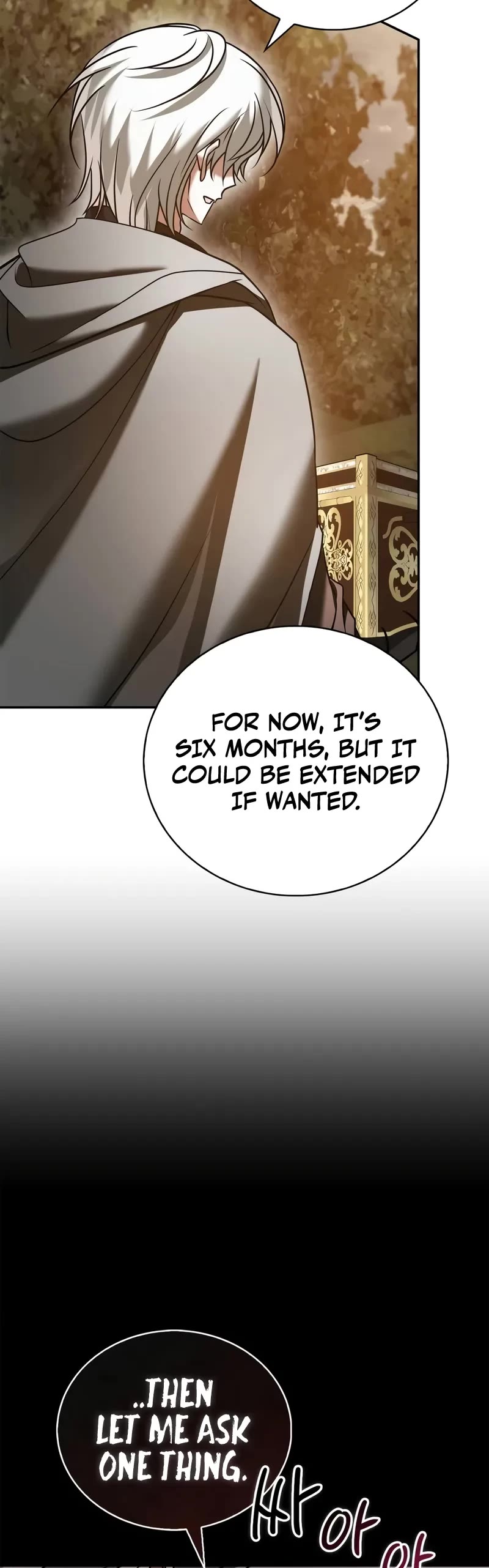 I’m Not That Kind of Talent Chapter 93 page 16 - Chapter 93