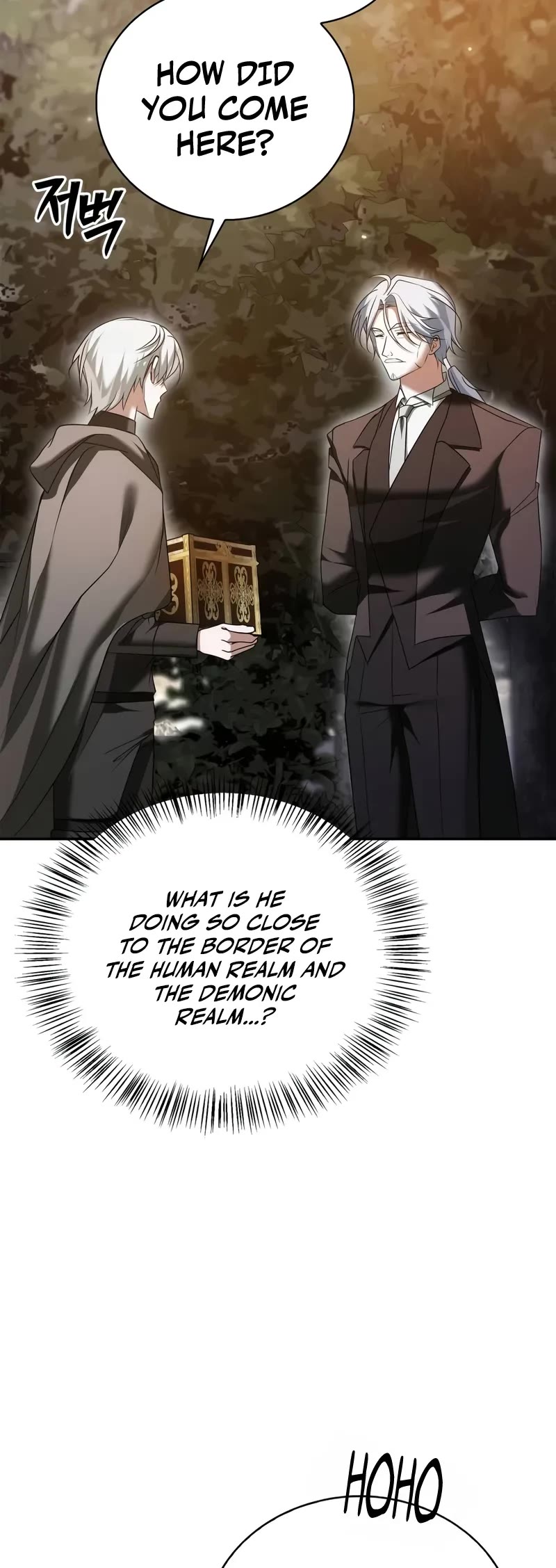 I’m Not That Kind of Talent Chapter 93 page 3 - Chapter 93