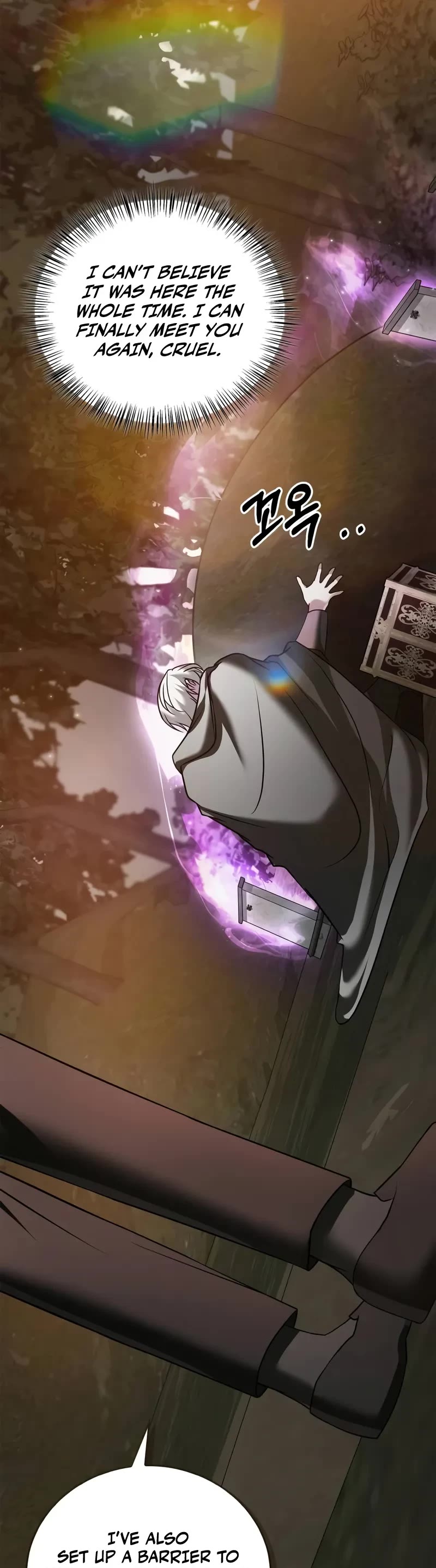I’m Not That Kind of Talent Chapter 93 page 30 - Chapter 93
