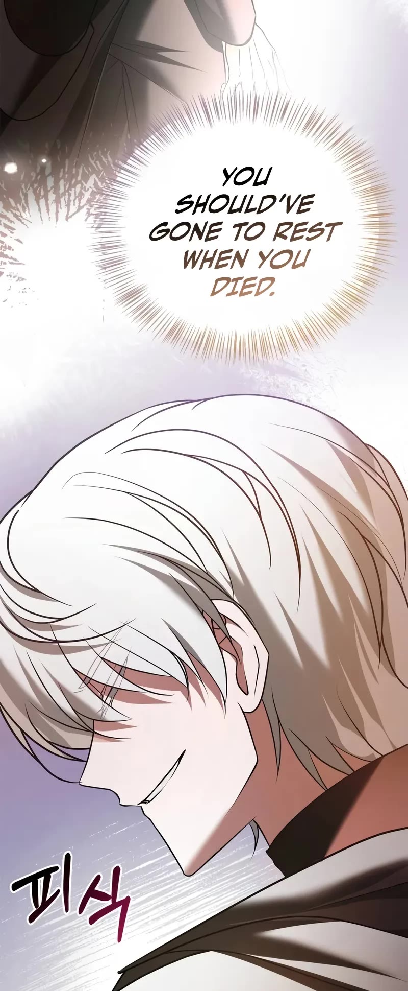 I’m Not That Kind of Talent Chapter 93 page 50 - Chapter 93