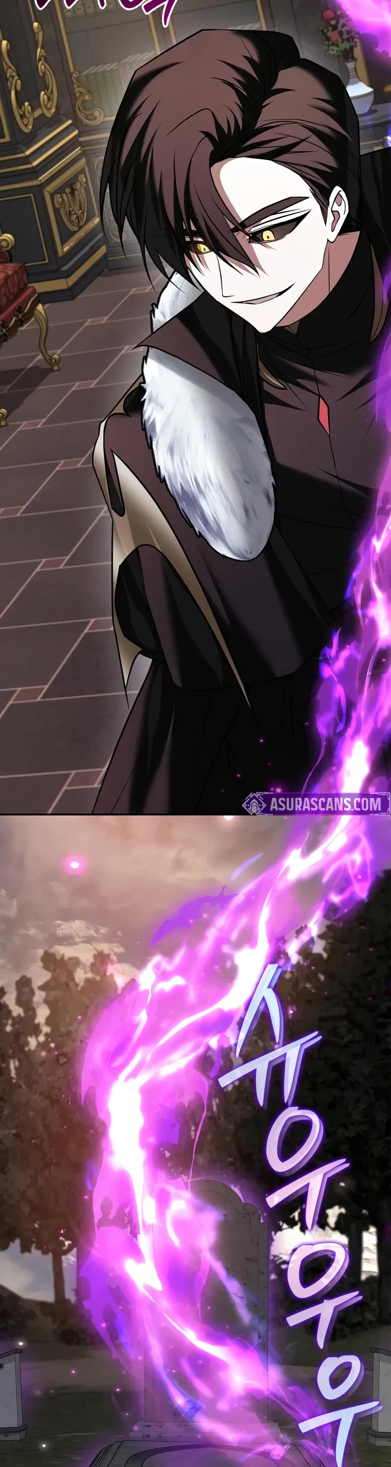 I’m Not That Kind of Talent Chapter 94 page 16 - Chapter 94