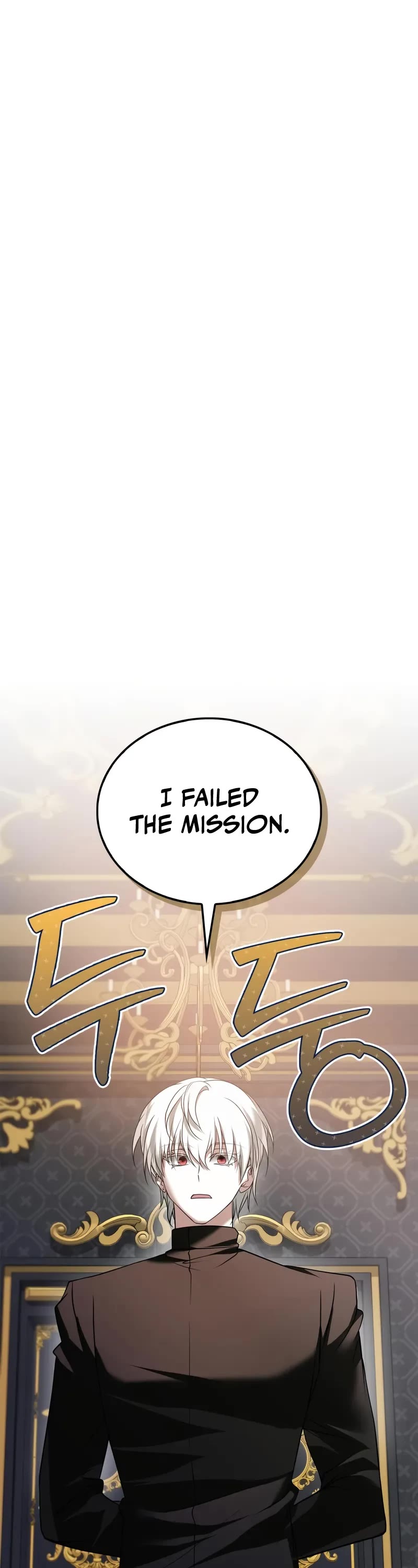 I’m Not That Kind of Talent Chapter 94 page 2 - Chapter 94