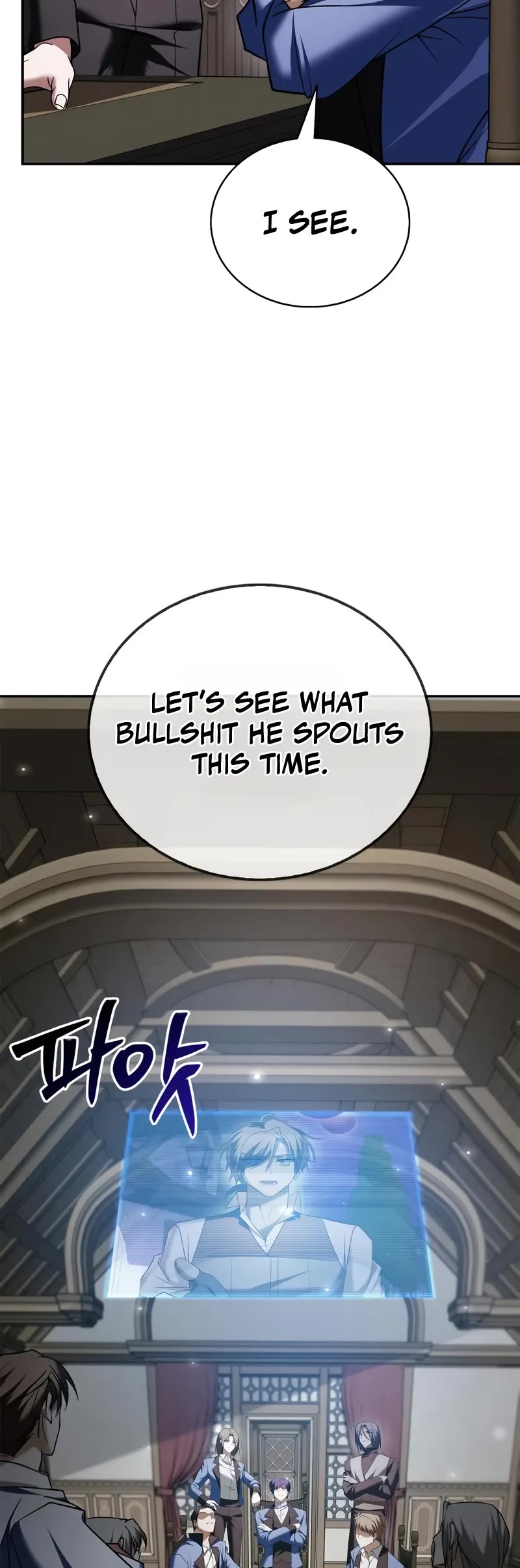 I’m Not That Kind of Talent Chapter 94 page 31 - Chapter 94