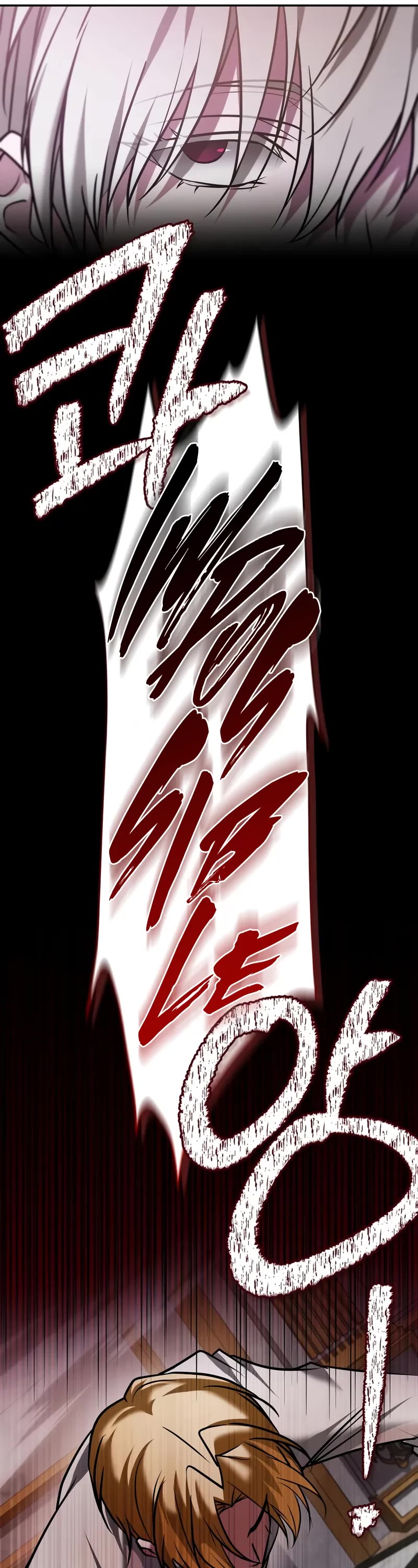 I’m Not That Kind of Talent Chapter 94 page 38 - Chapter 94