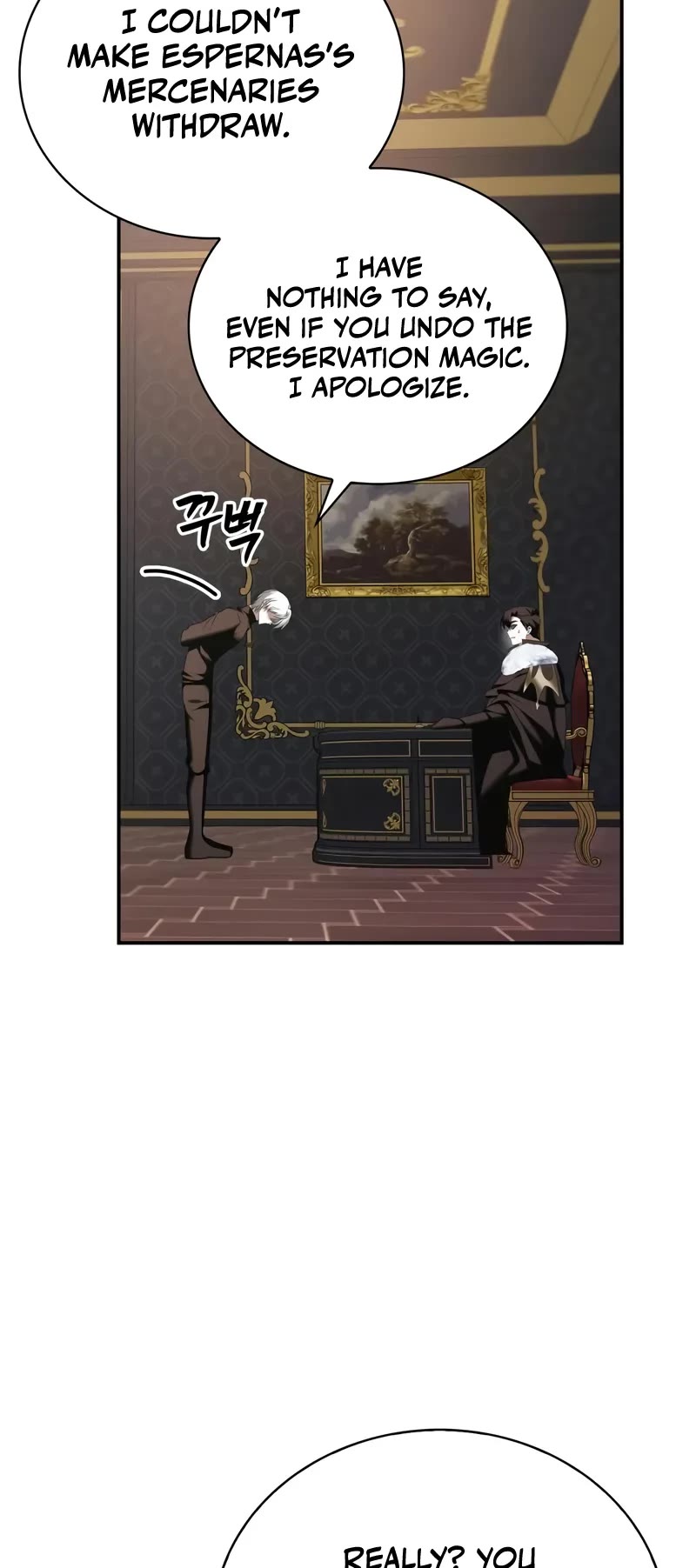 I’m Not That Kind of Talent Chapter 94 page 4 - Chapter 94