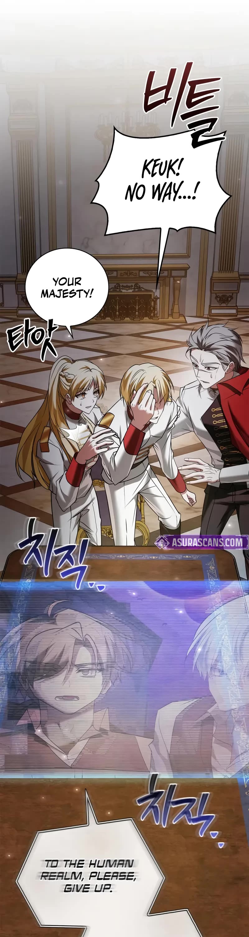 I’m Not That Kind of Talent Chapter 94 page 42 - Chapter 94