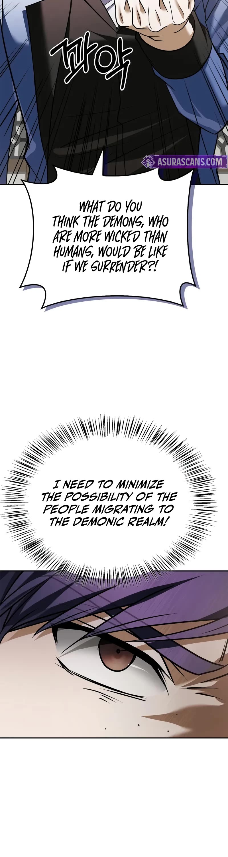 I’m Not That Kind of Talent Chapter 94 page 46 - Chapter 94